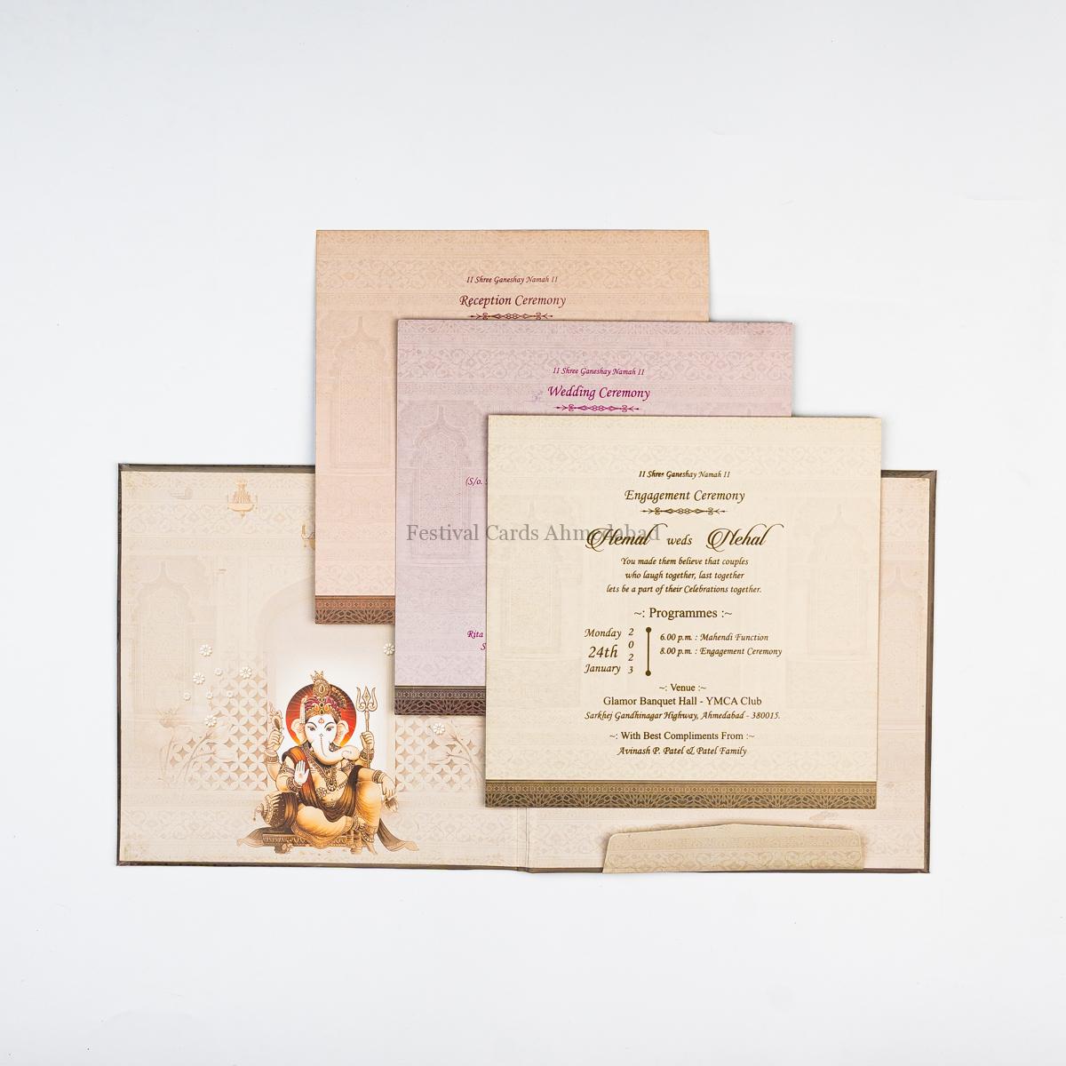 Invitation Card in Ahmedabad