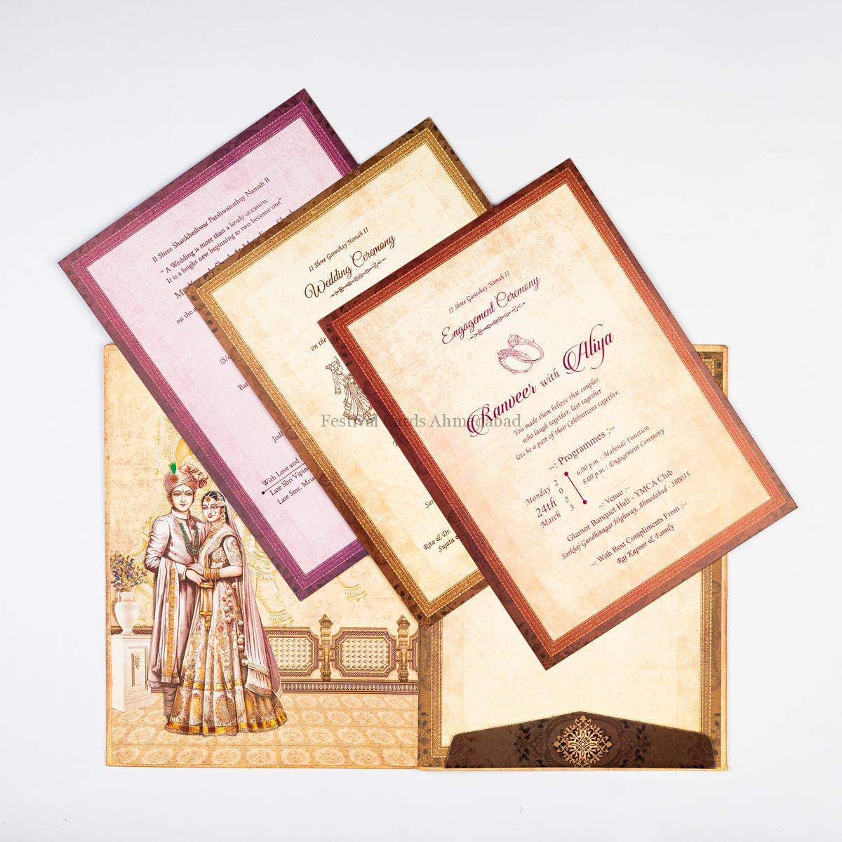 Invitation Card in Ahmedabad