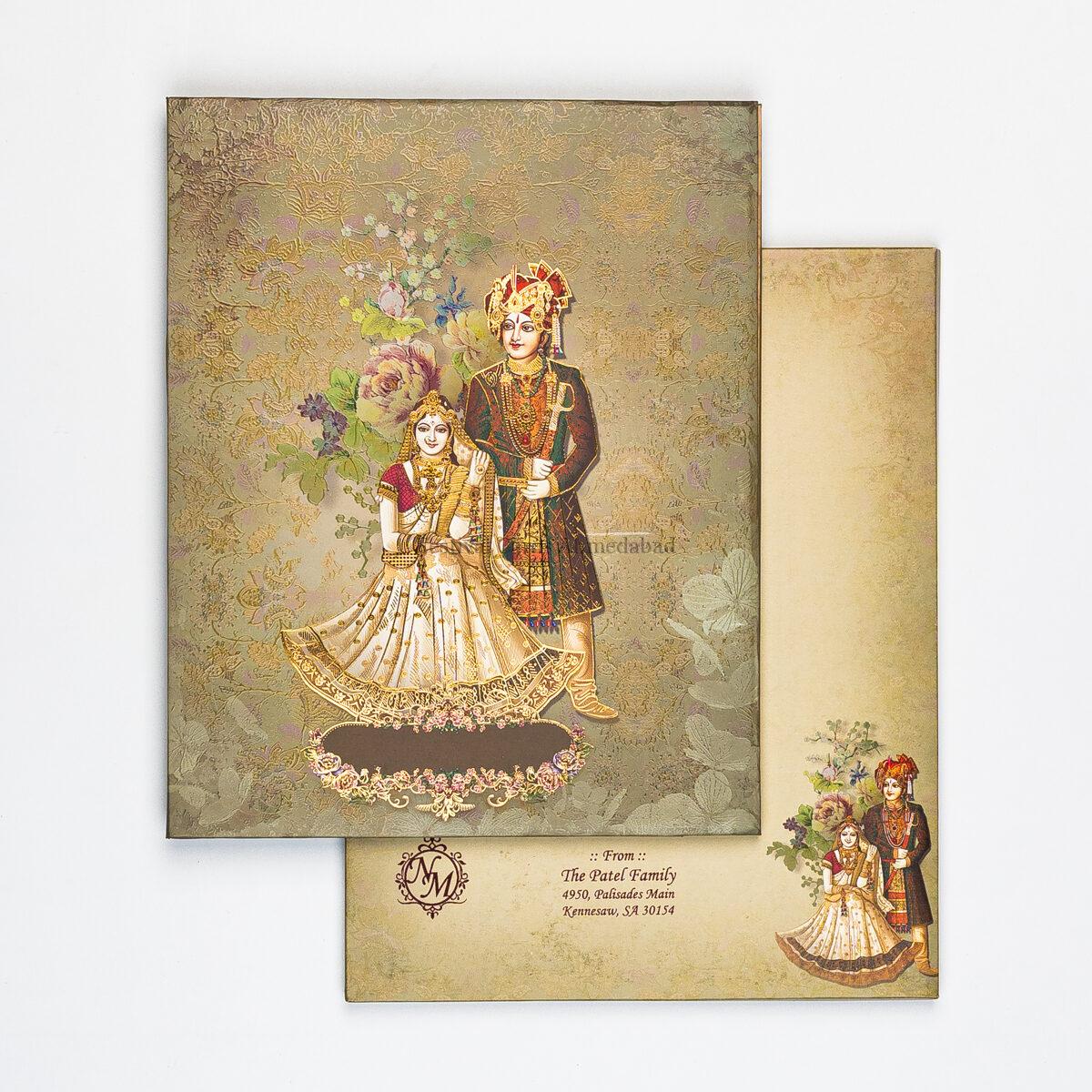 Wedding Invitation Card in Ahmedabad