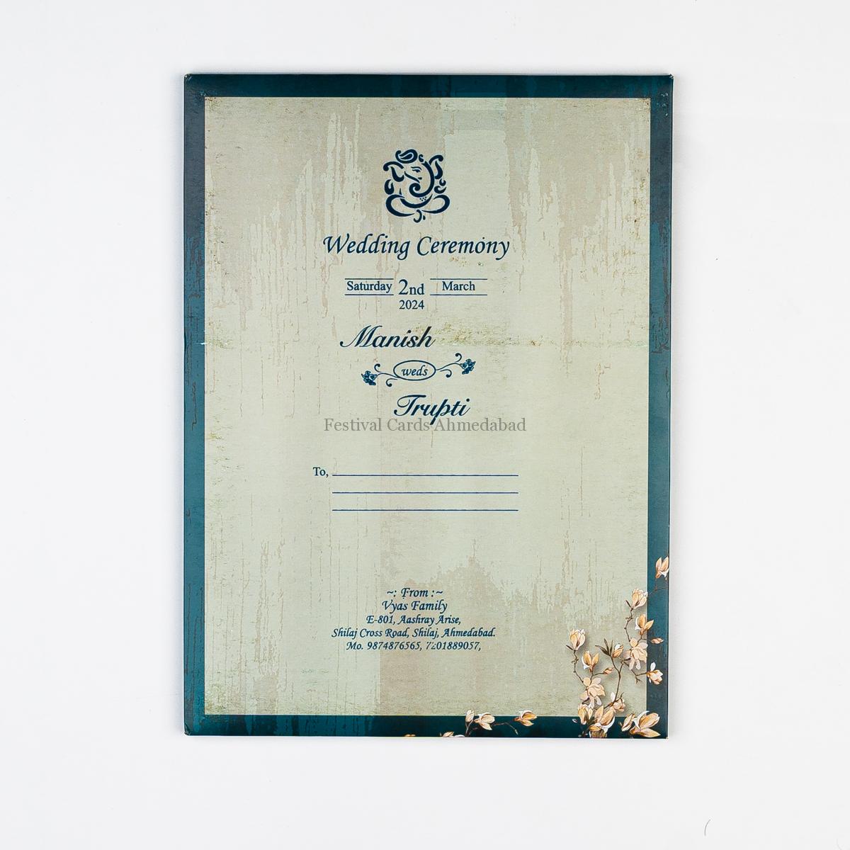 Wedding Invitation Card in Ahmedabad