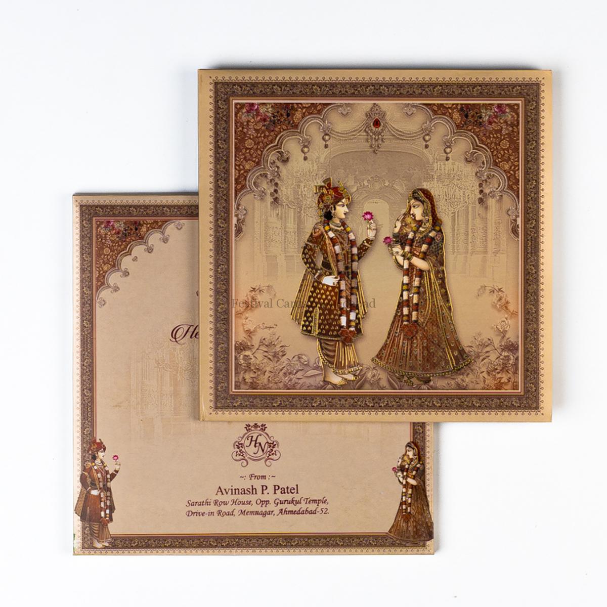 Invitation Card in Ahmedabad