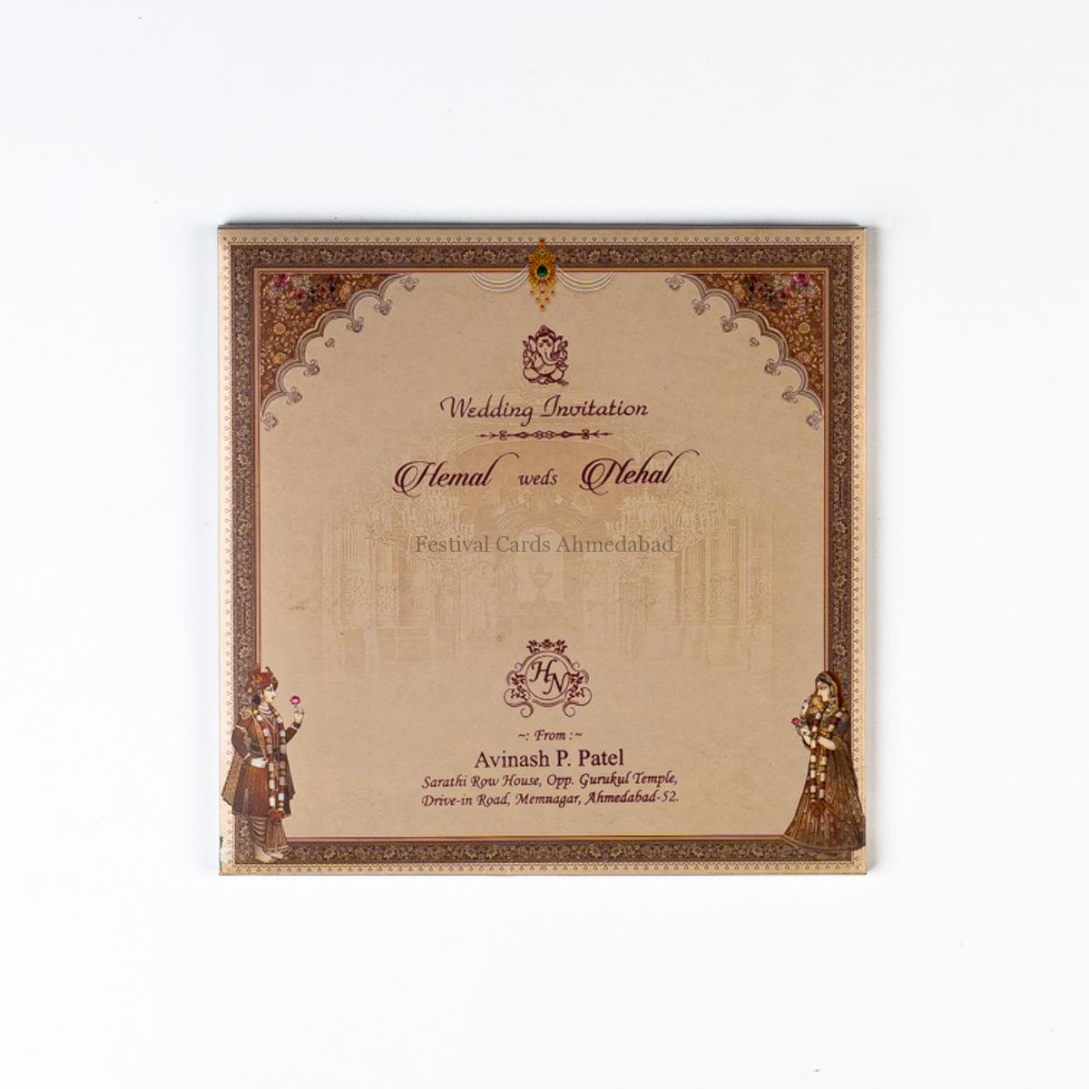 Wedding Invitation Card in Ahmedabad
