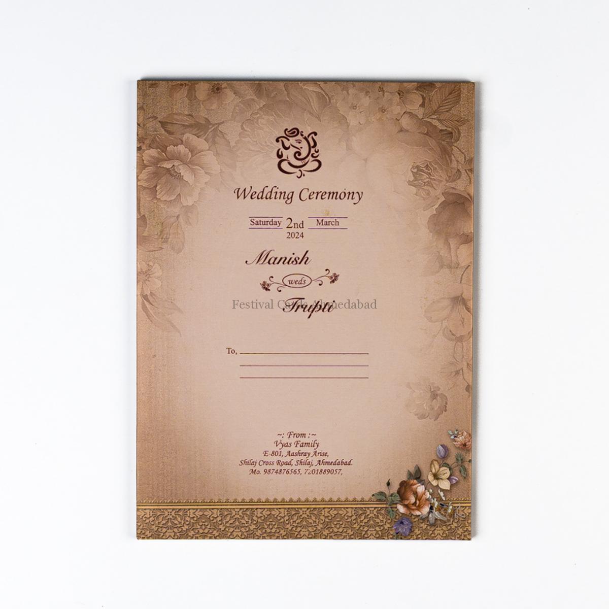 Wedding Invitation Card in Ahmedabad
