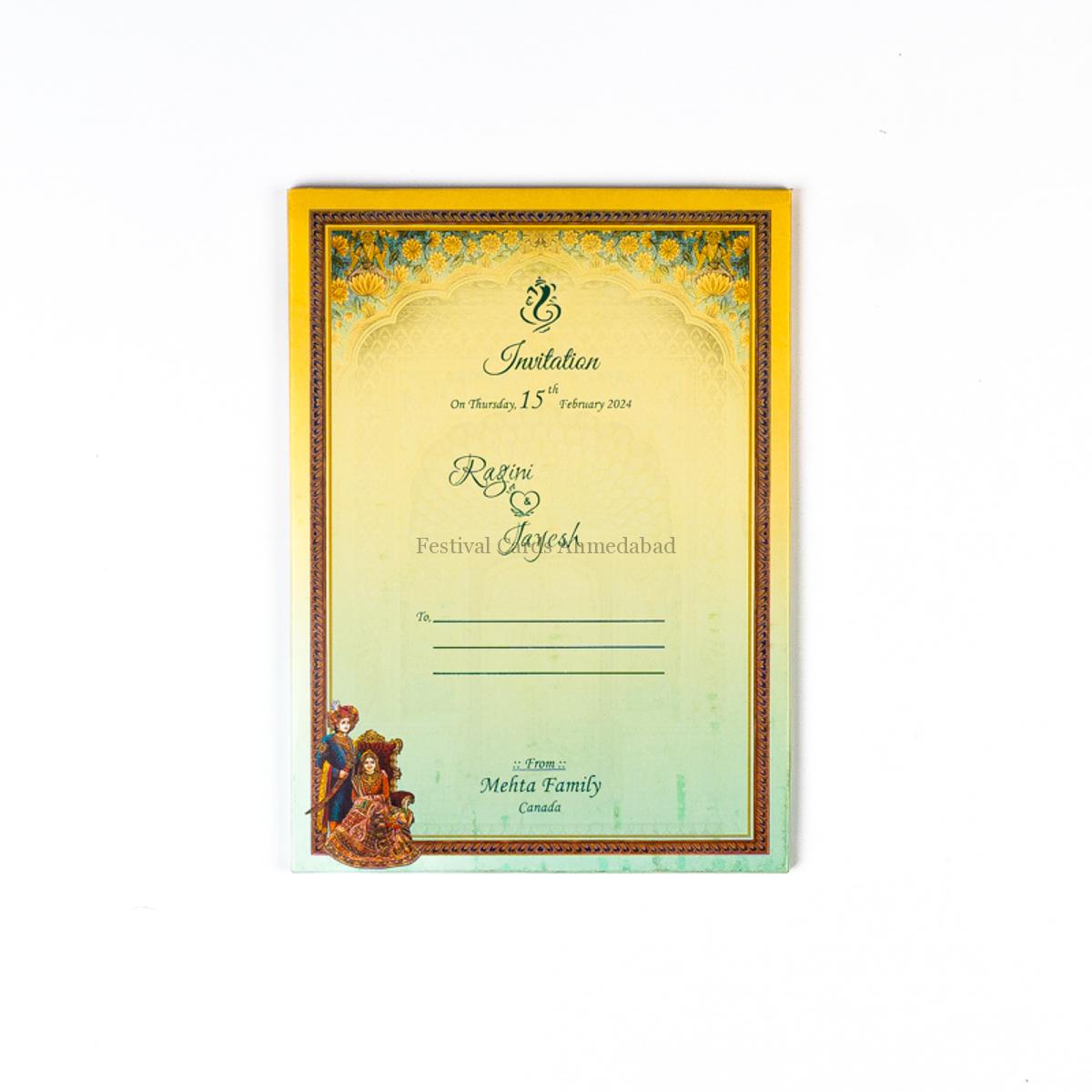 Wedding Invitation Card in Ahmedabad