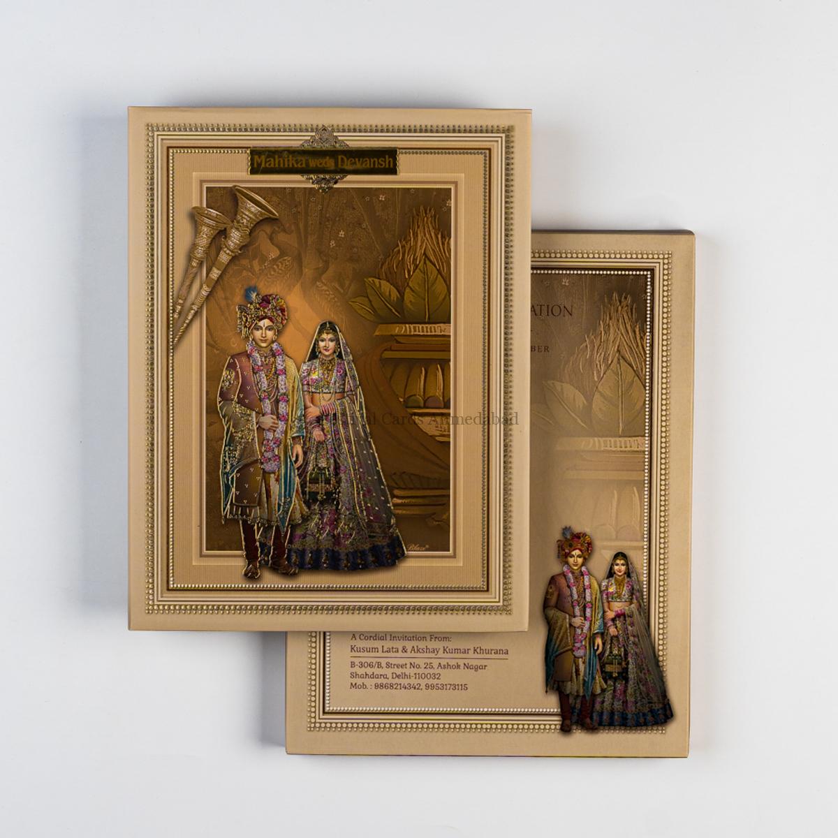Wedding Invitation Card in Ahmedabad