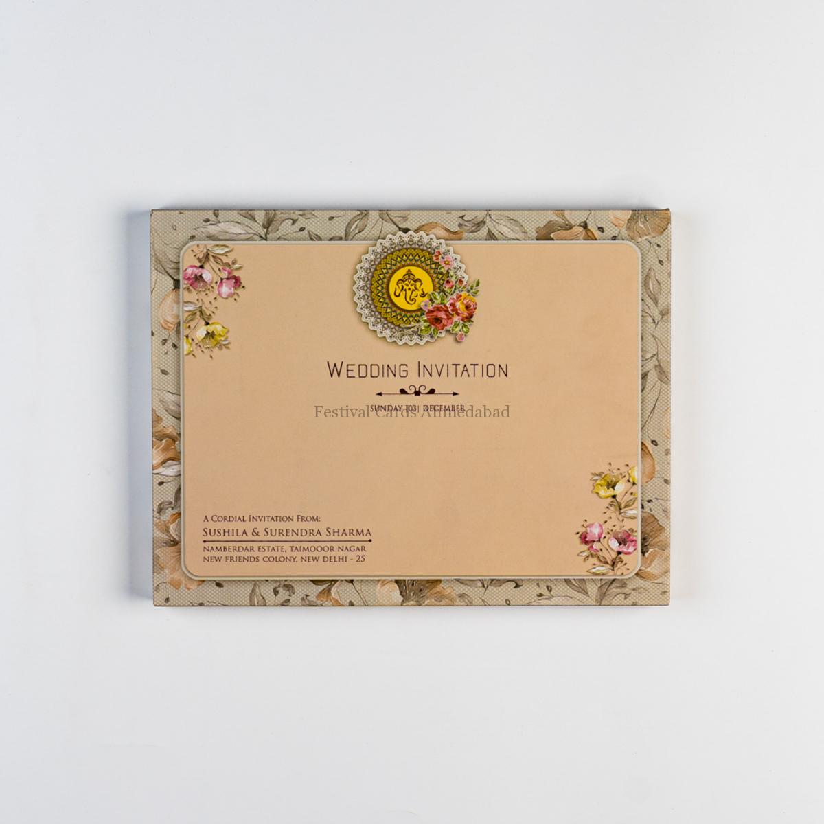 Invitation Card in Ahmedabad