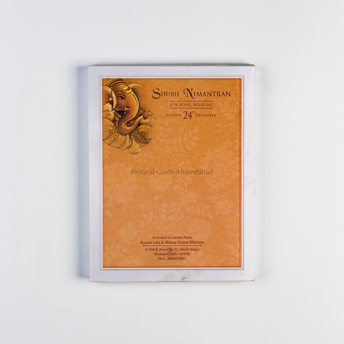 Wedding Invitation Card in Ahmedabad