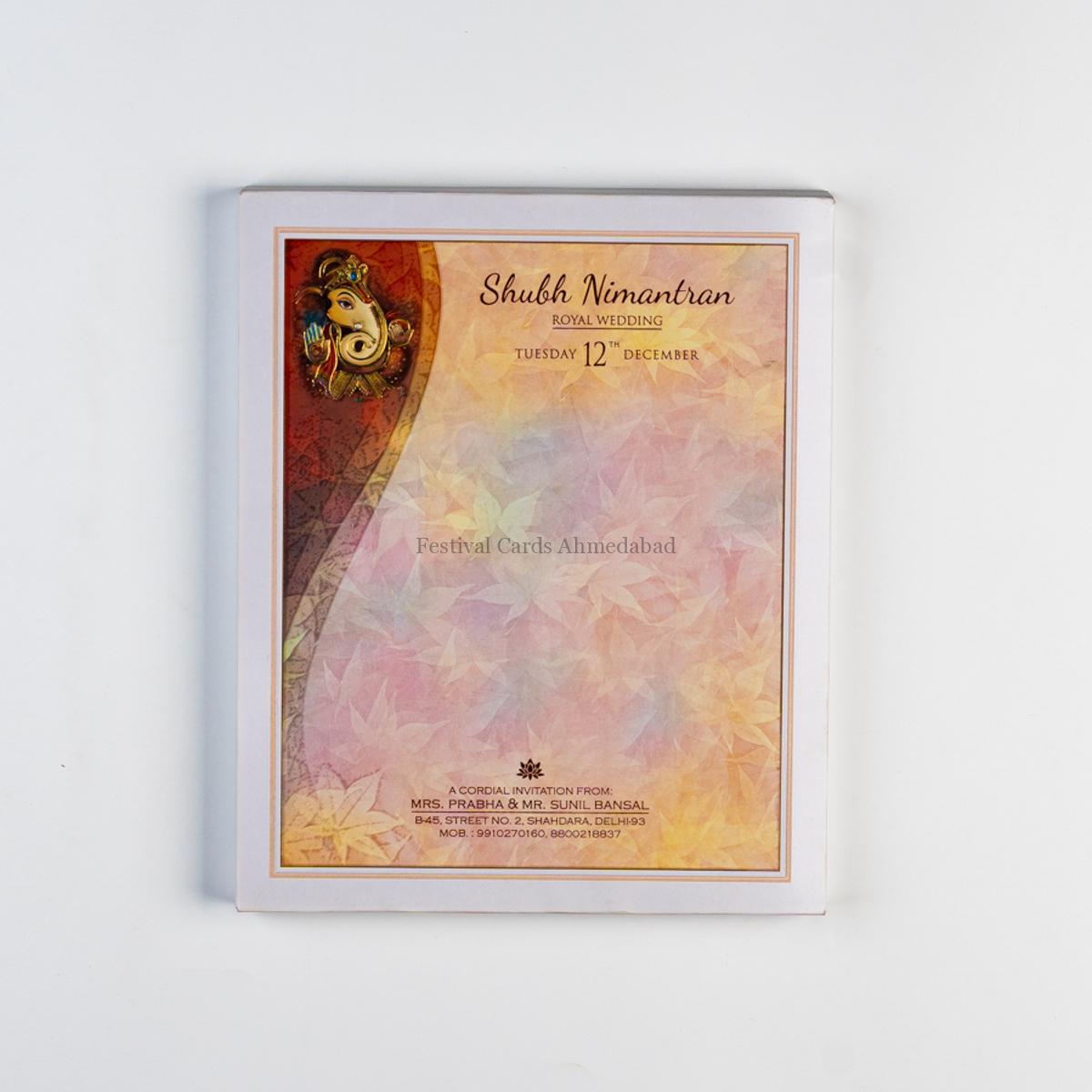 Wedding Invitation Card in Ahmedabad