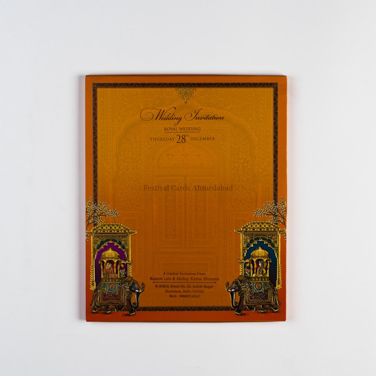 Wedding Invitation Card in Ahmedabad