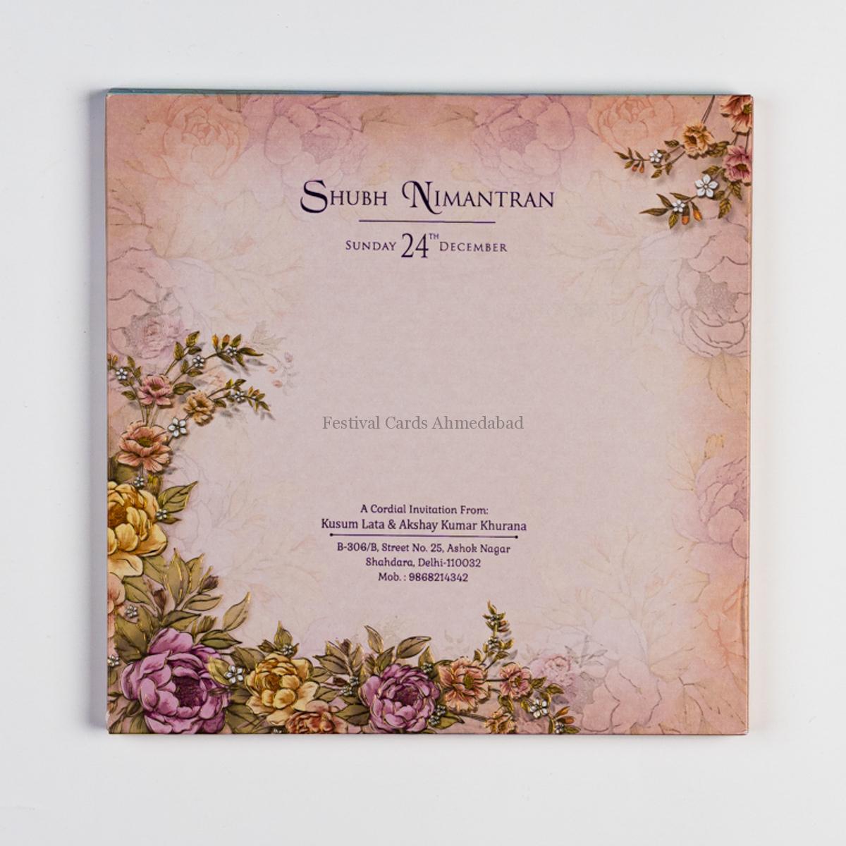 Wedding Invitation Card in Ahmedabad