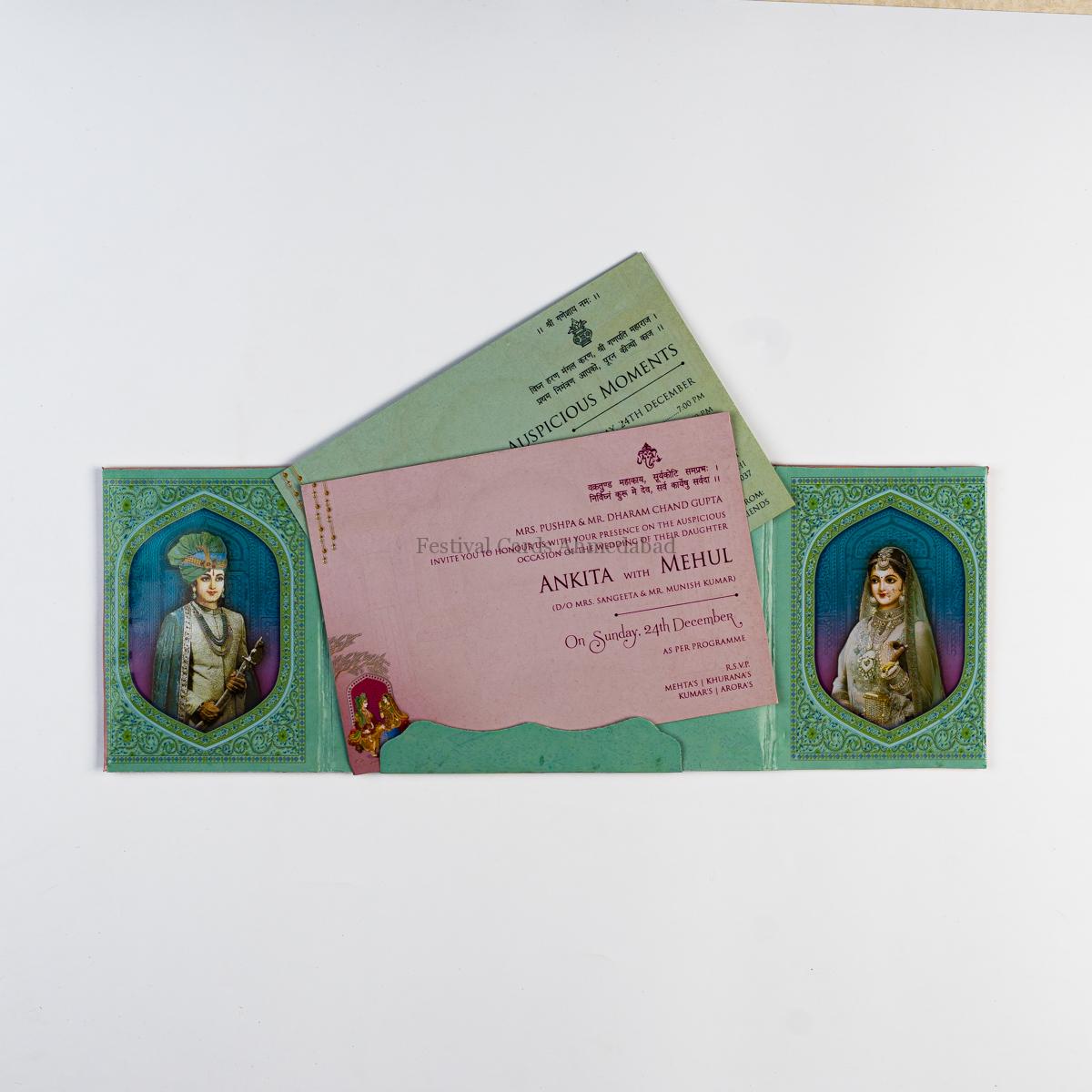 Wedding Invitation Card in Ahmedabad