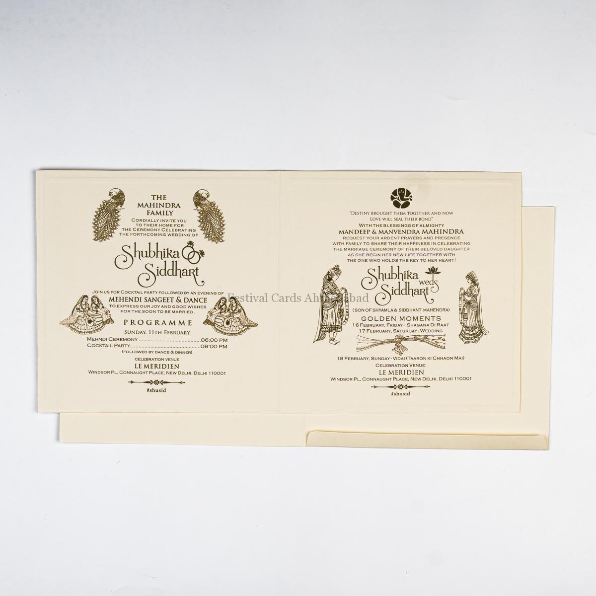 Wedding Invitation Card in Ahmedabad