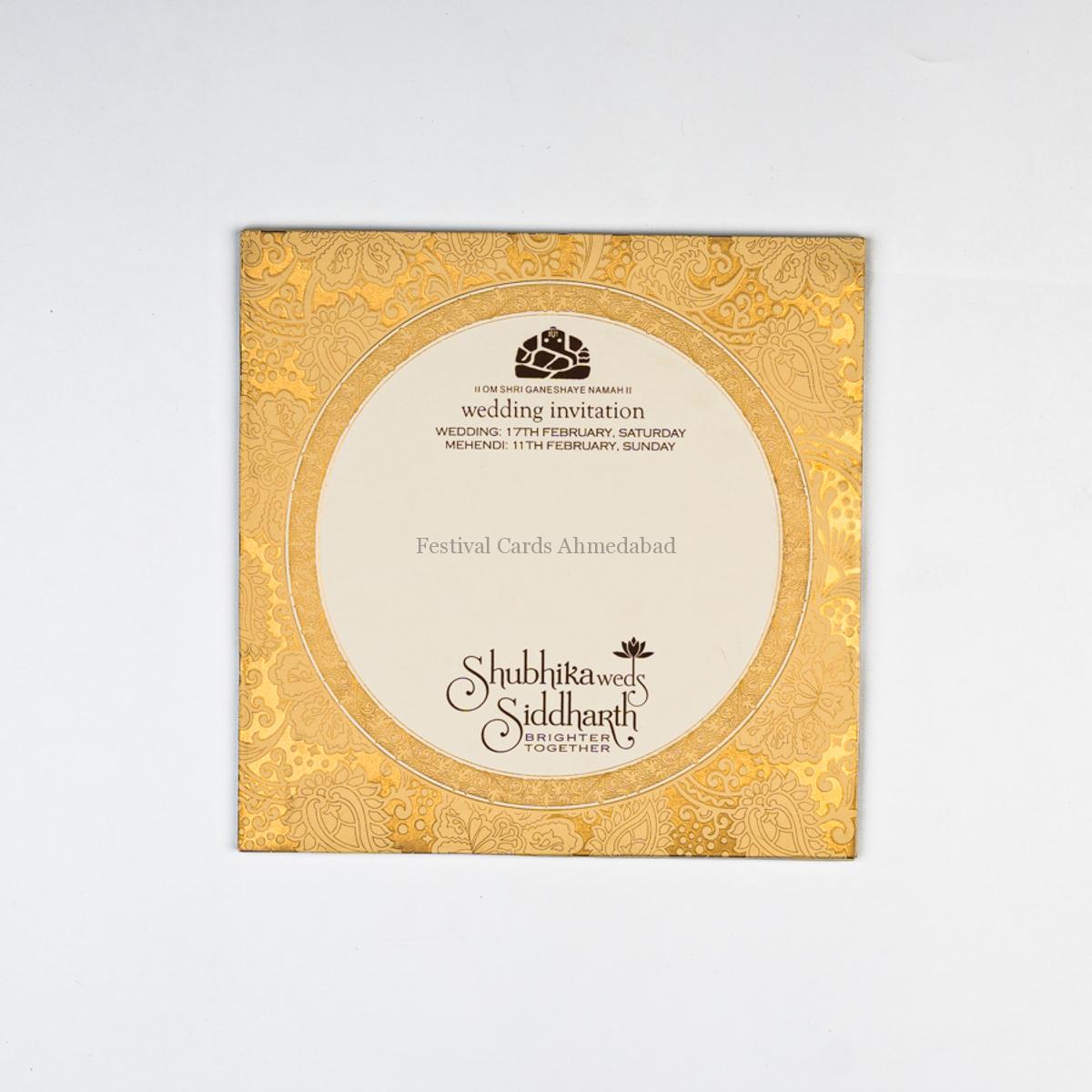 Invitation Card in Ahmedabad