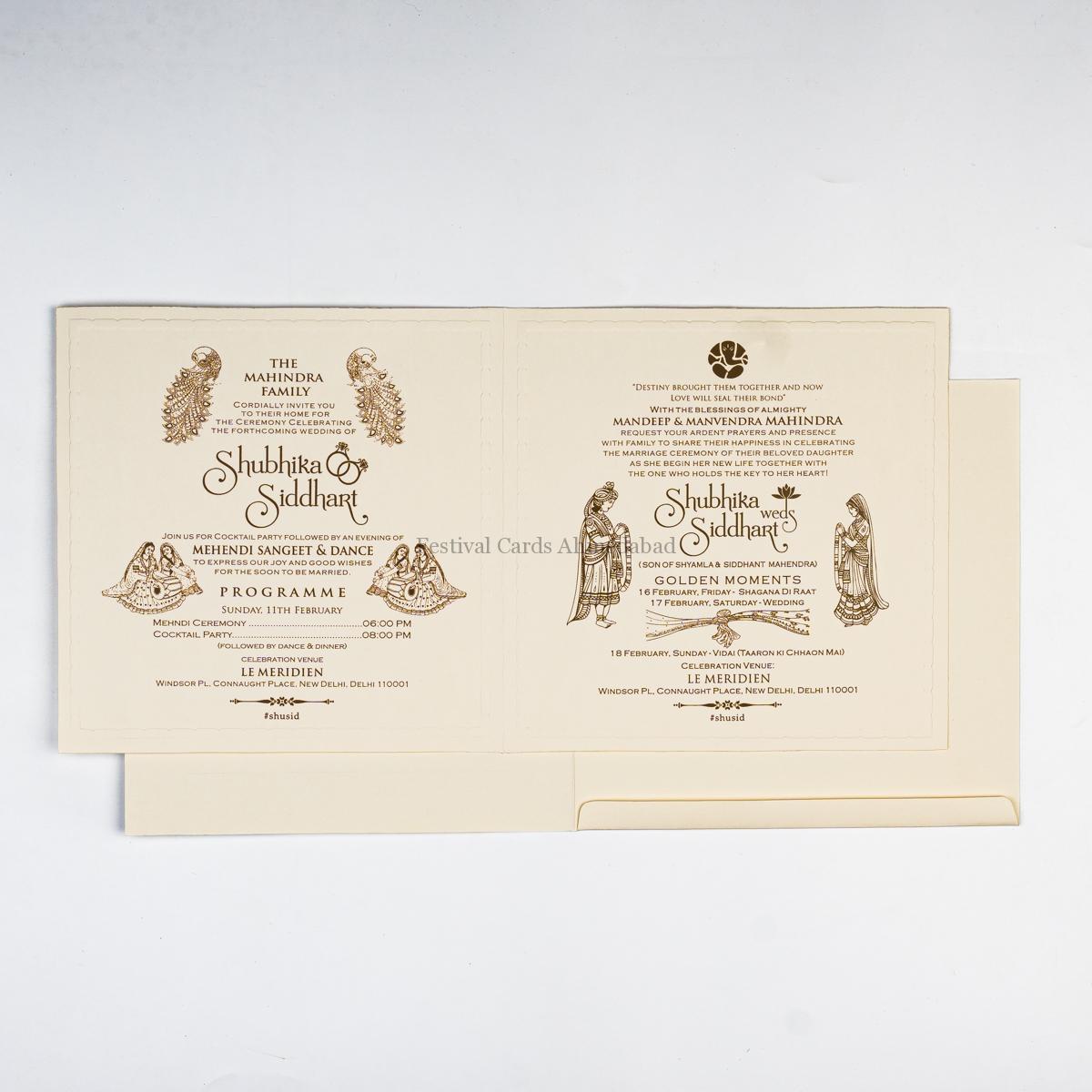 Wedding Invitation Card in Ahmedabad
