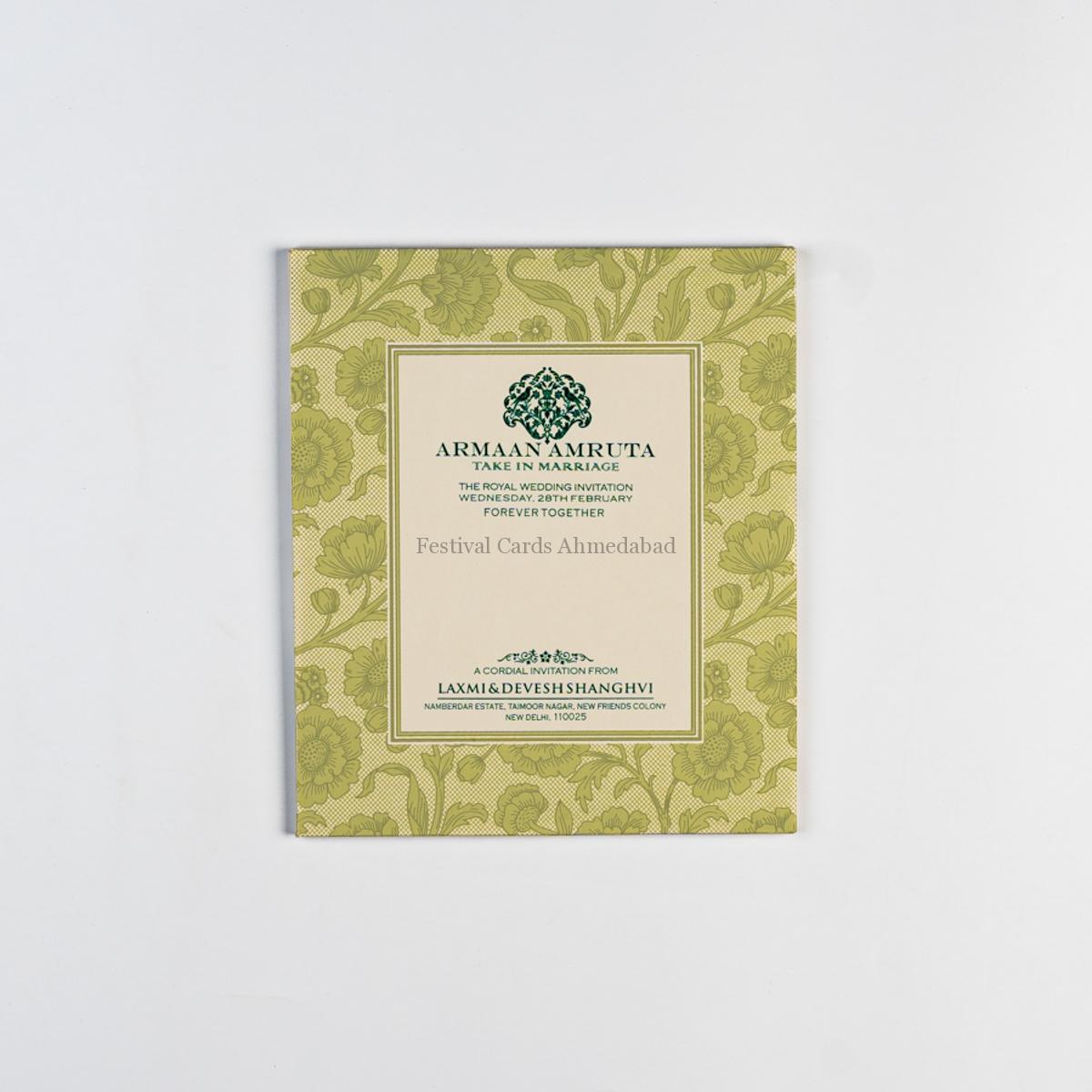 Invitation Card in Ahmedabad