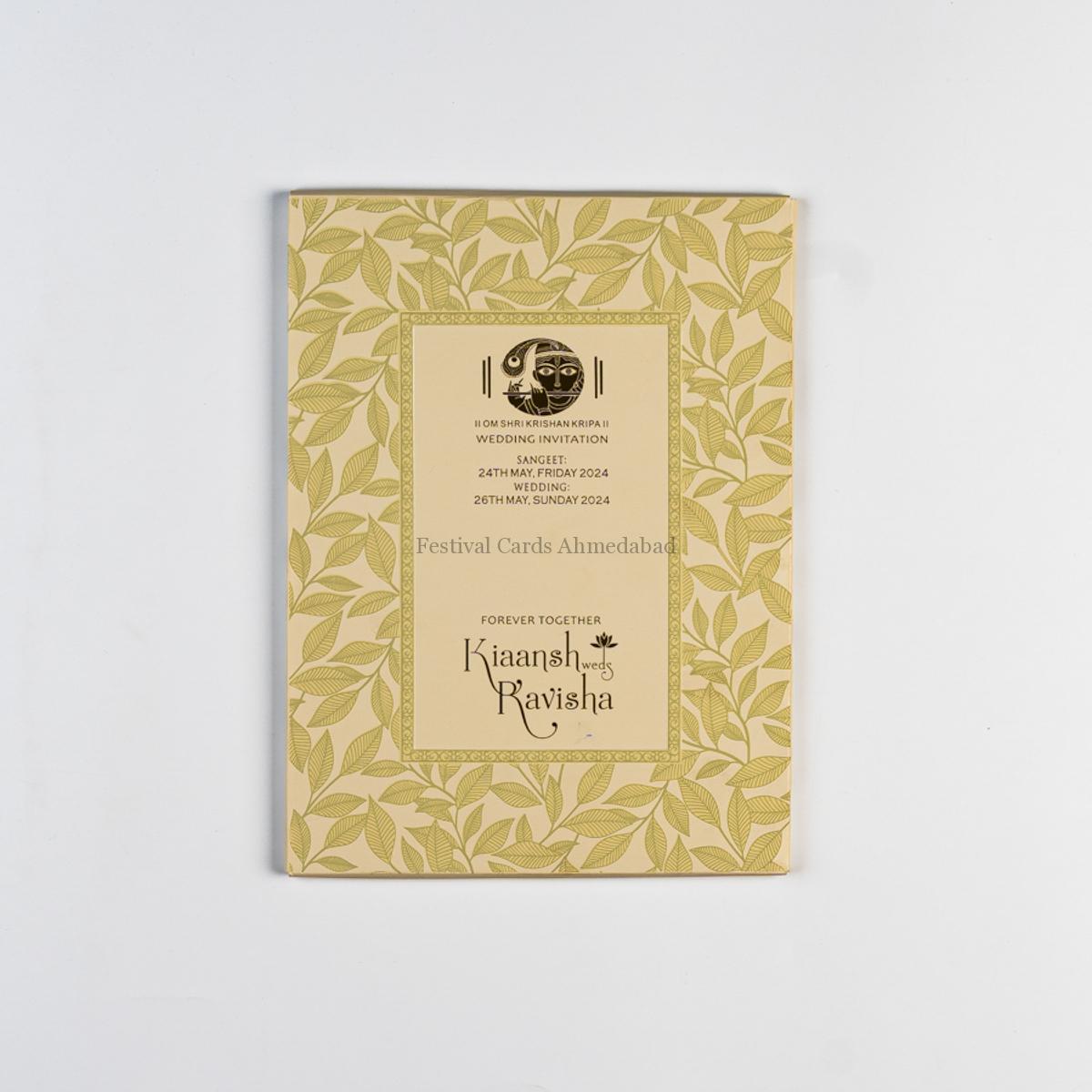 Wedding Invitation Card in Ahmedabad