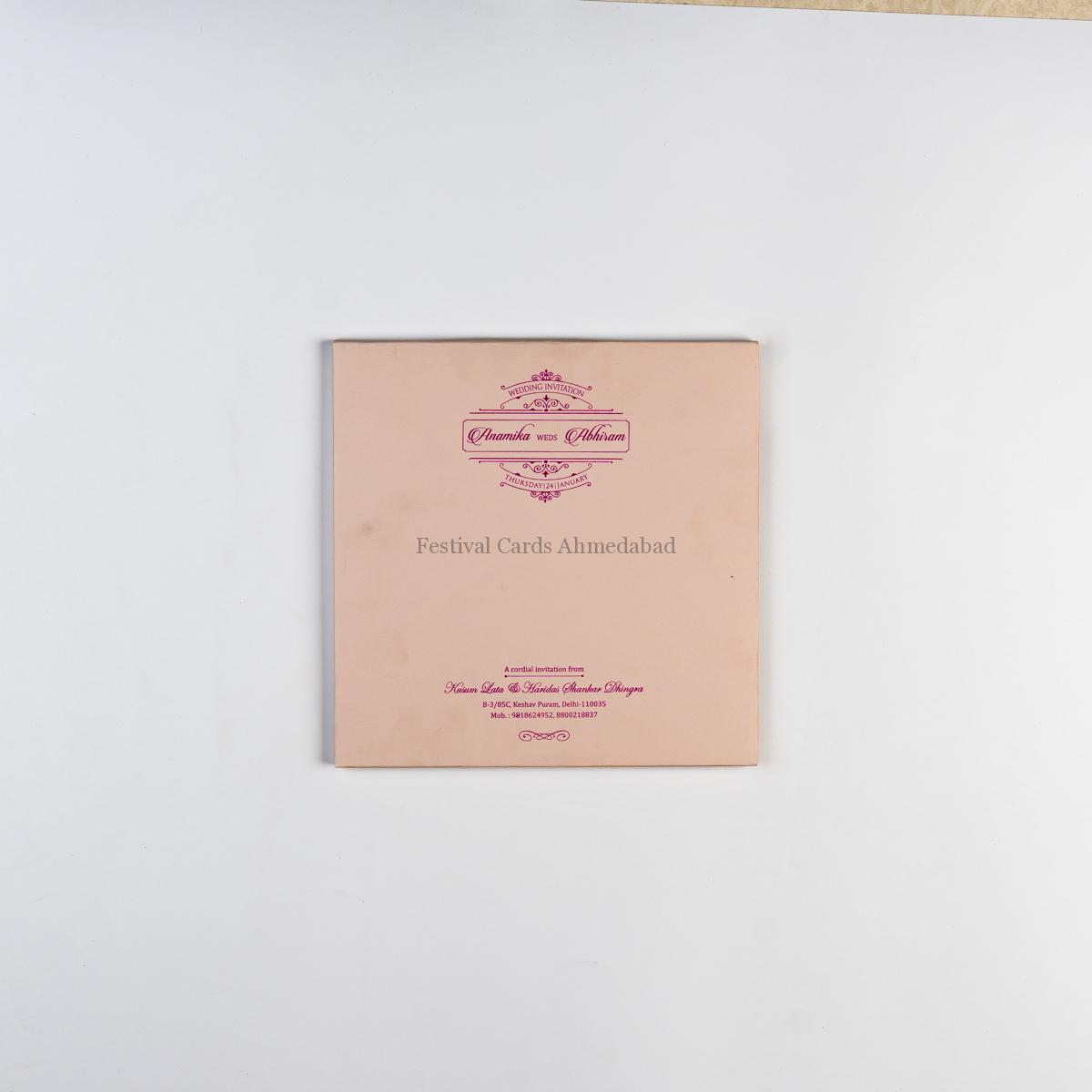 Wedding Invitation Card in Ahmedabad