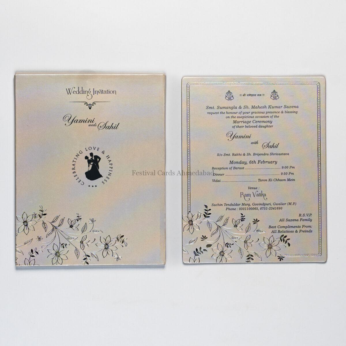 Wedding Invitation Card in Ahmedabad