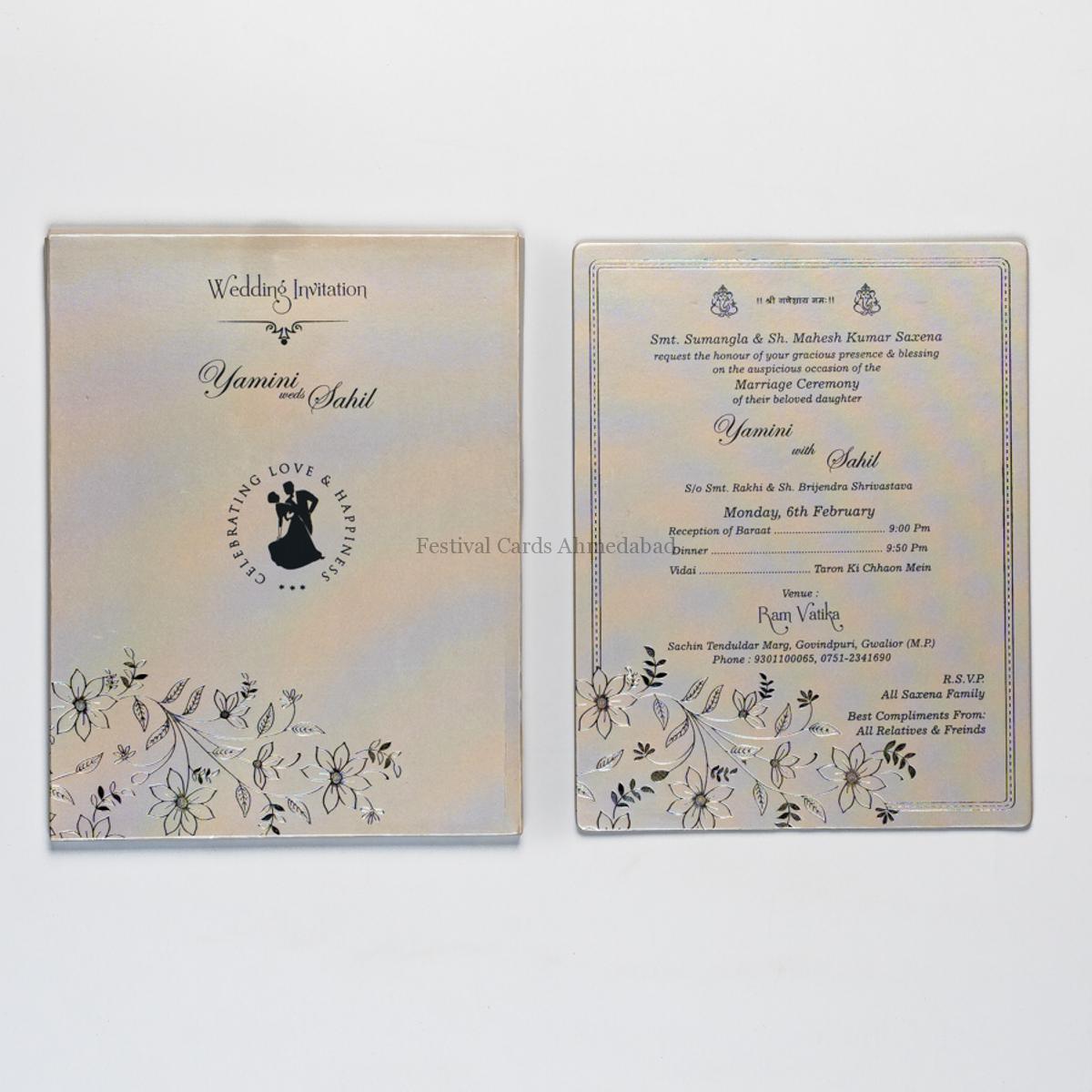 Wedding Invitation Card in Ahmedabad