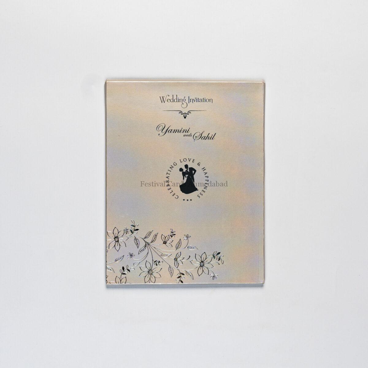 Wedding Invitation Card in Ahmedabad