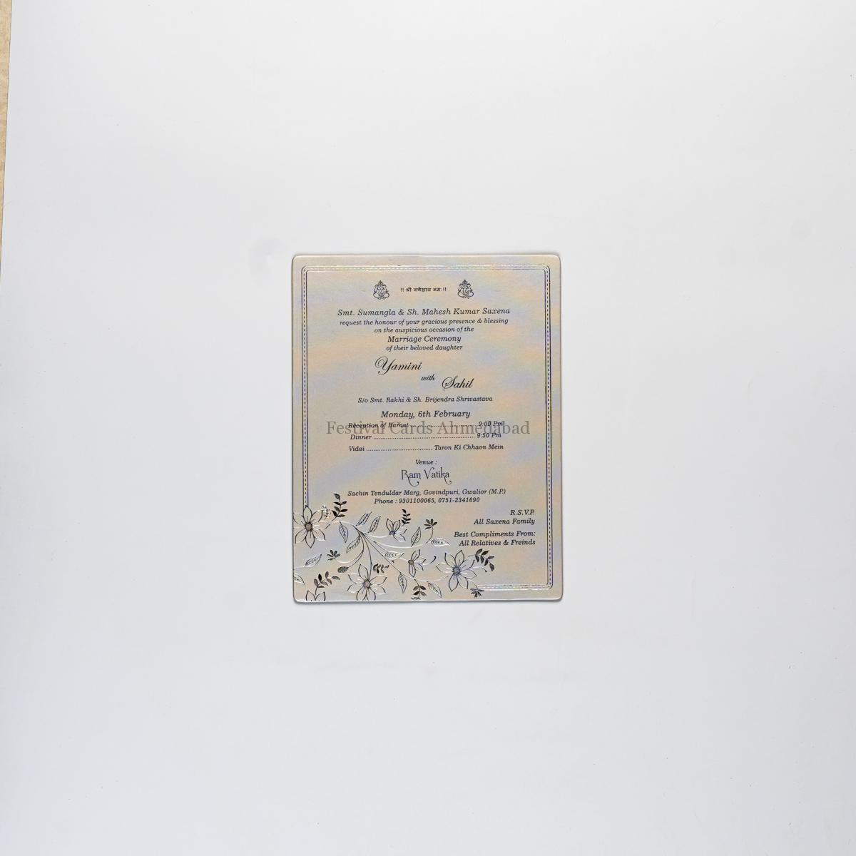 Wedding Invitation Card in Ahmedabad