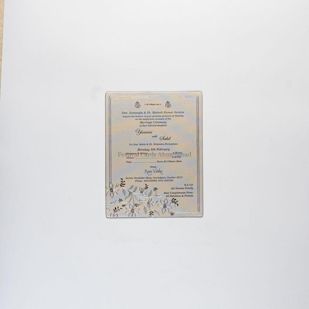 Wedding Invitation Card in Ahmedabad