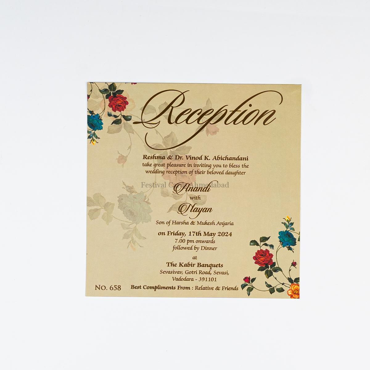 Wedding Invitation Card in Ahmedabad
