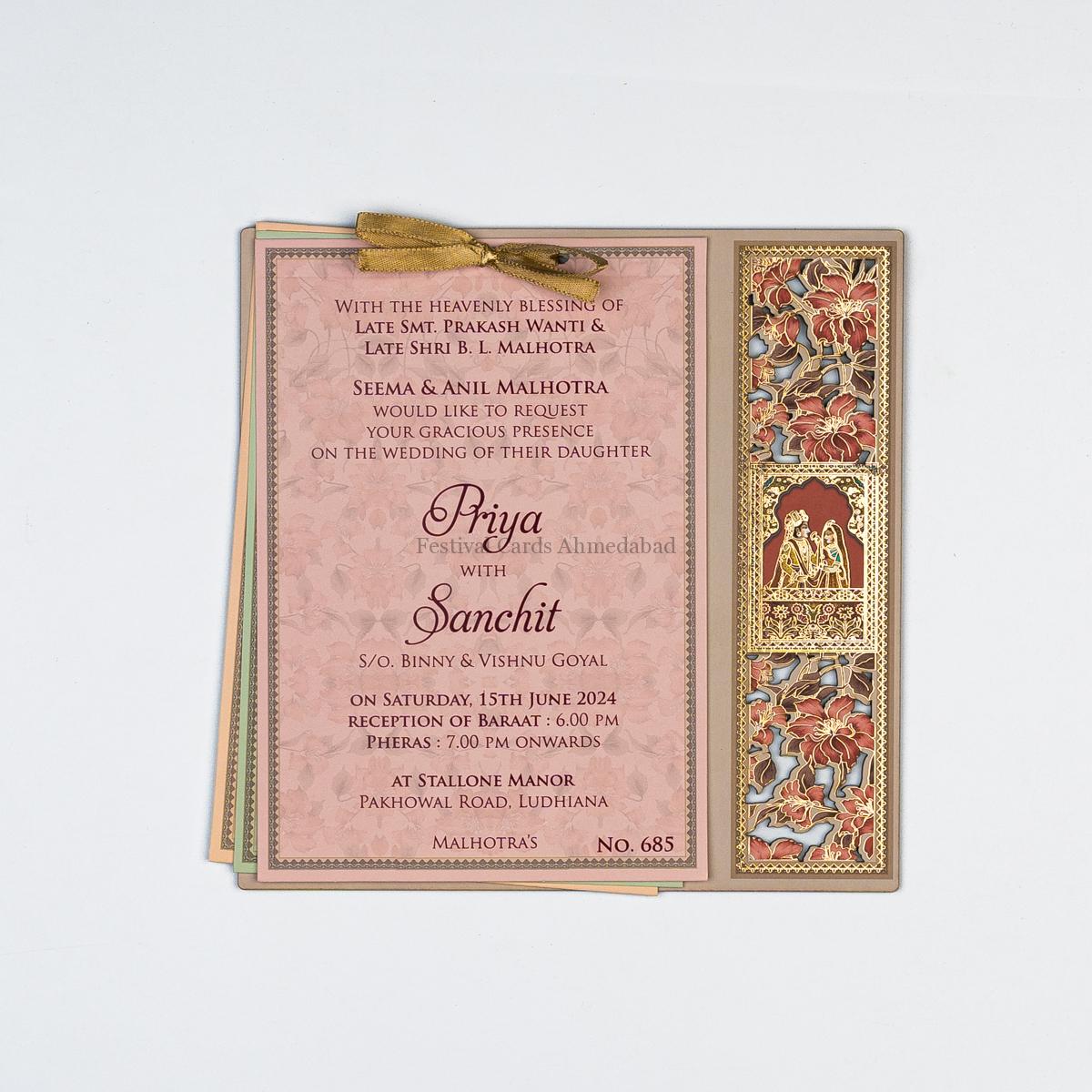 Invitation Card in Ahmedabad