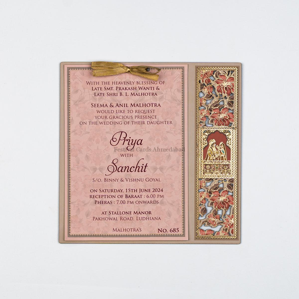 Wedding Invitation Card in Ahmedabad