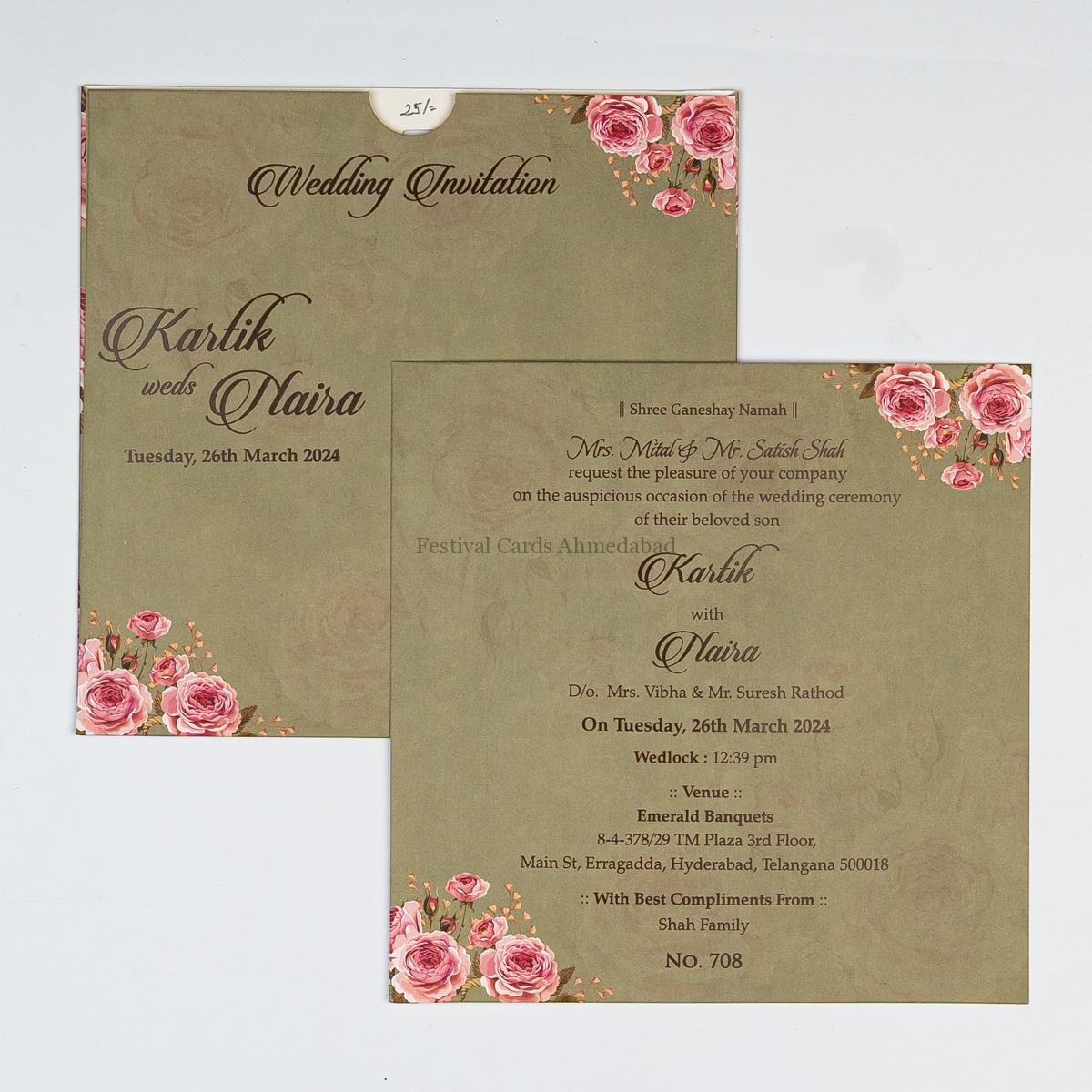 Wedding Invitation Card in Ahmedabad