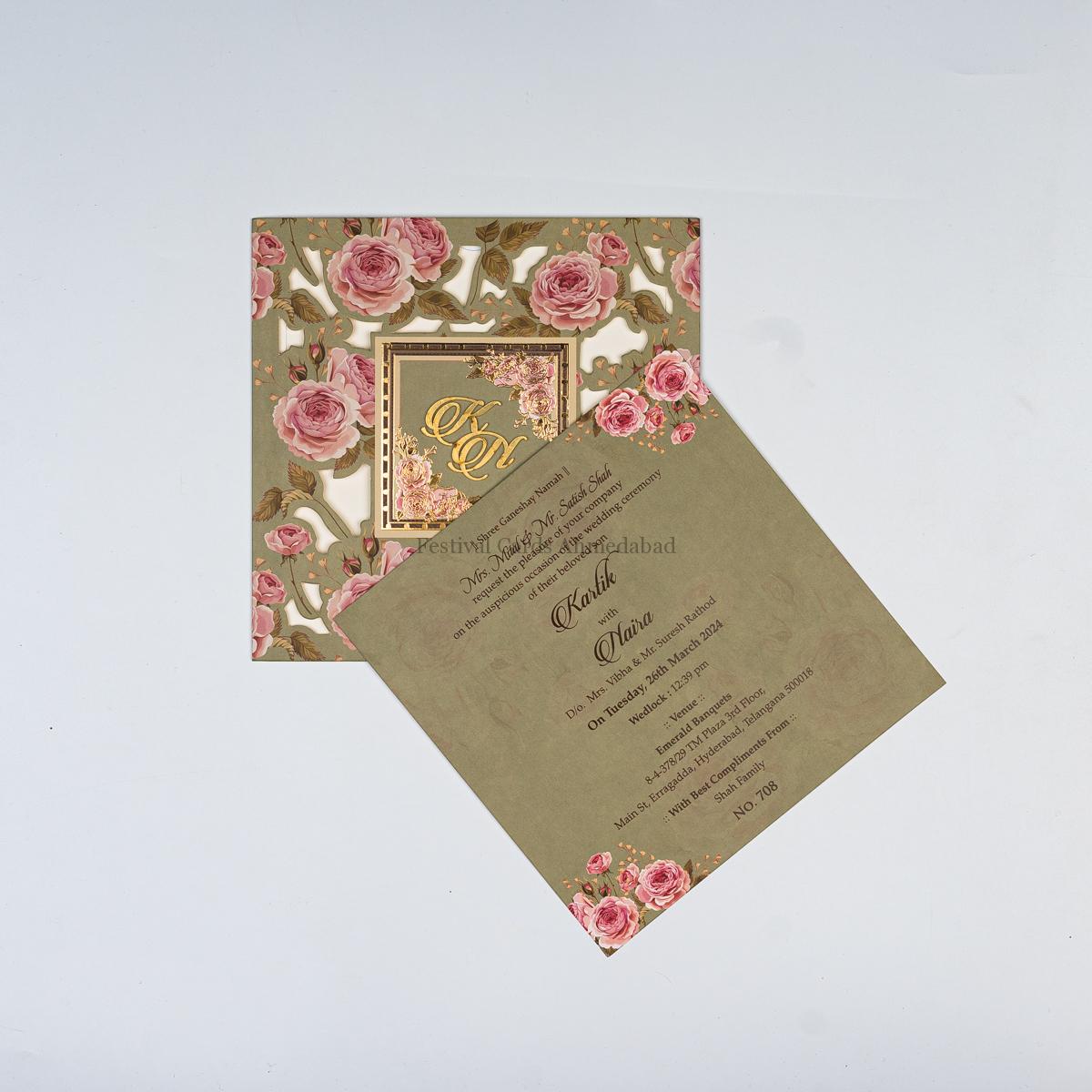 Wedding Invitation Card in Ahmedabad