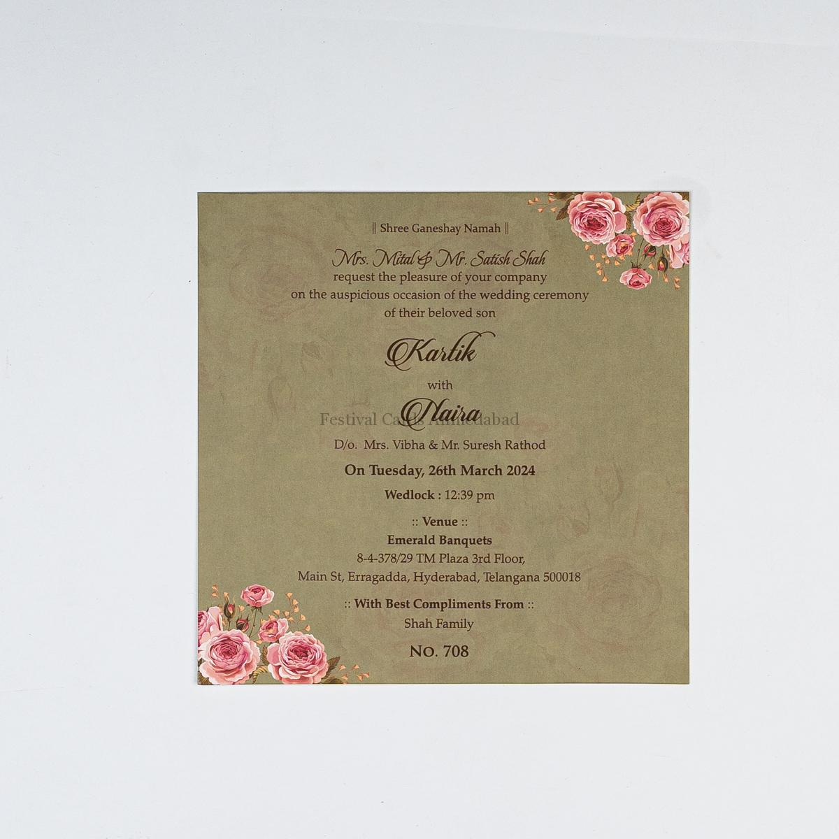 Wedding Invitation Card in Ahmedabad