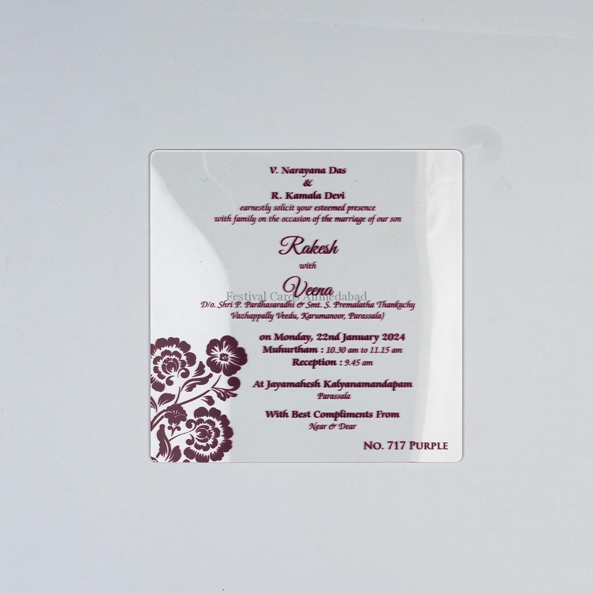 Wedding Invitation Card in Ahmedabad